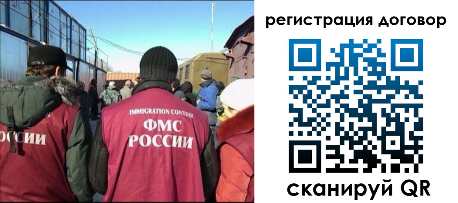прописка поиск в Бавлах